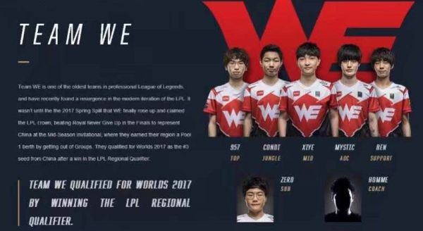 但如何应对 但如何应对