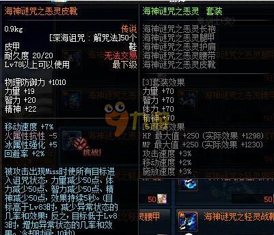 被媒体严密 被媒体严密