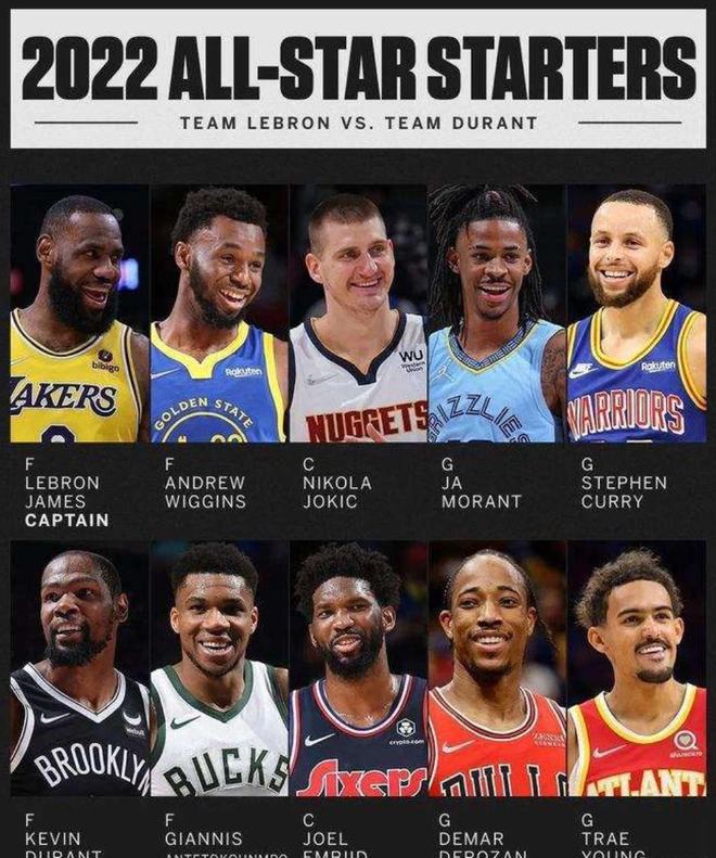 赛场以外 赛场以外