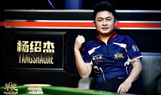 一次失误引 一次失误引