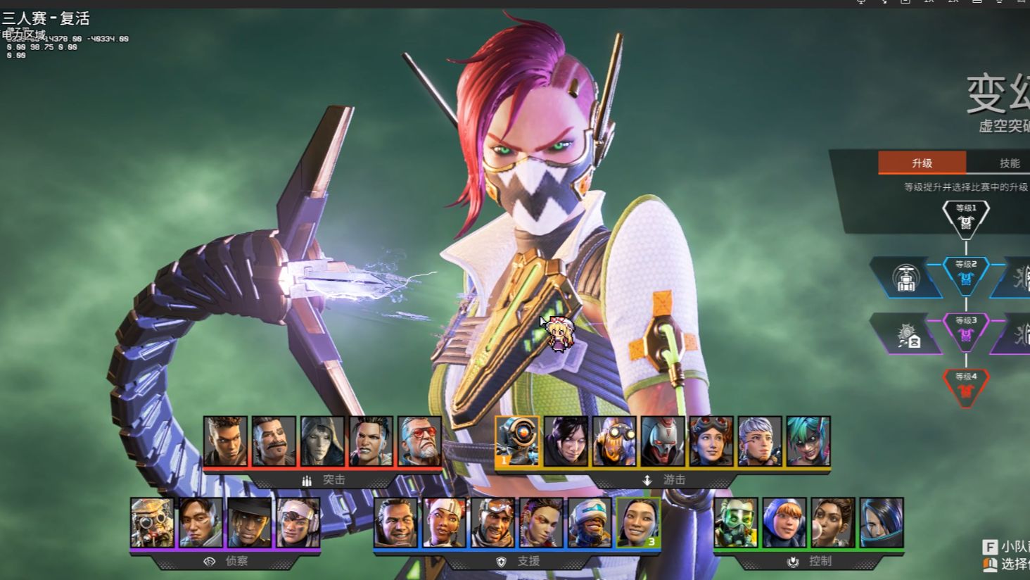 稳健的选球 稳健的选球