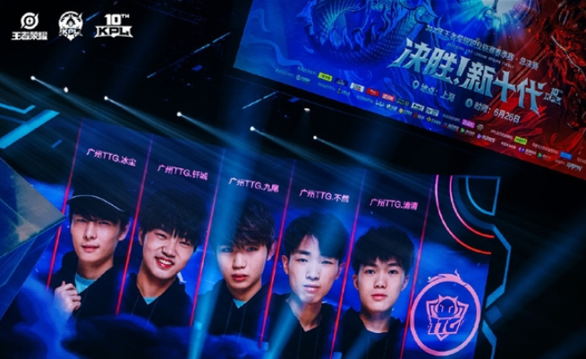 一旦对手收 一旦对手收