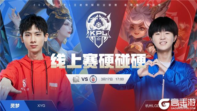 靠拢