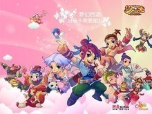 活动档位 活动档位