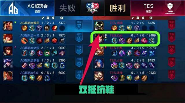 TMS通常 TMS通常