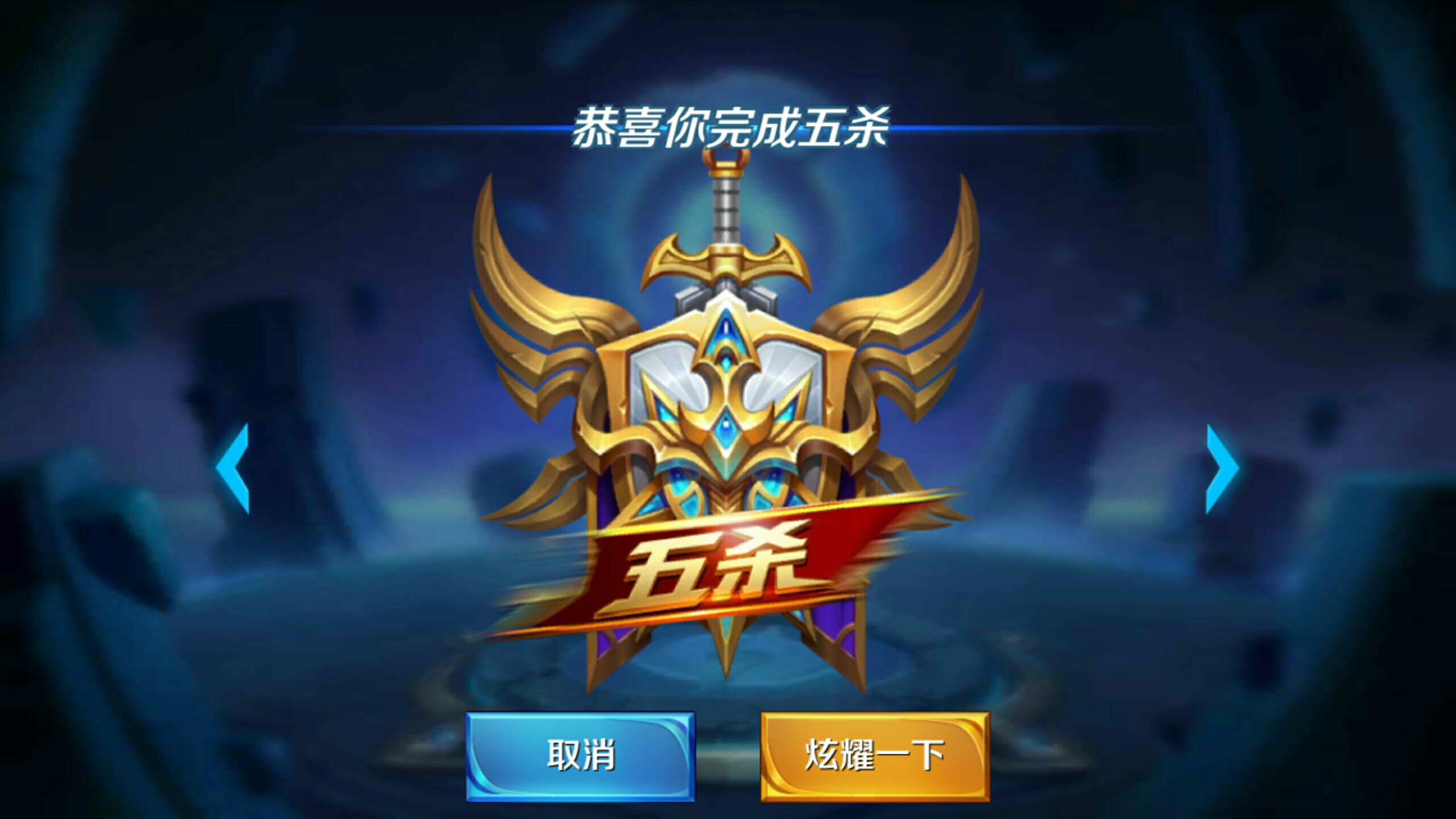 表面看