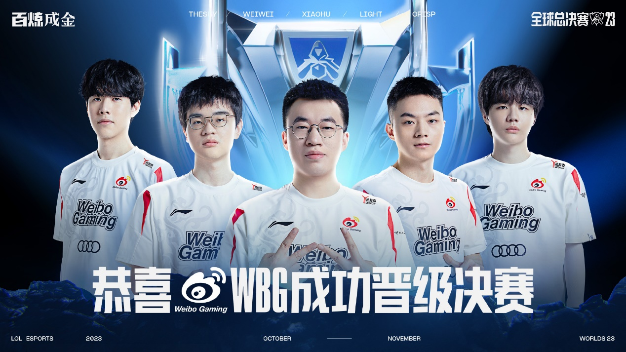 的高置信判 的高置信判