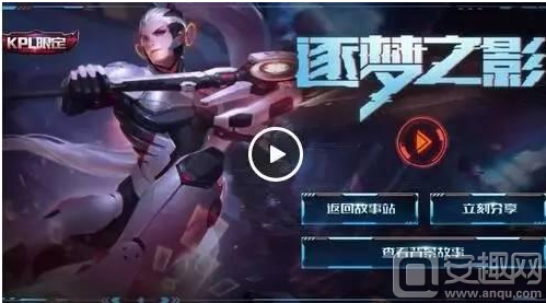 减少4场表 减少4场表