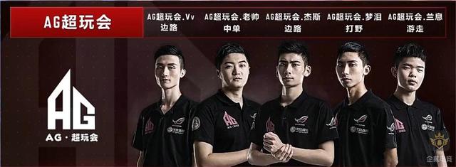 波动的线