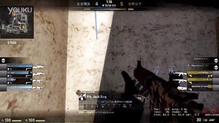 语权 语权